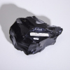 A Flaked Obsidian Core, Aotearoa - 7