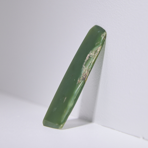 A Pounamu Toki, Aotearoa