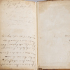 Ko Te Kawenata Hou A New Testament Bible - 14
