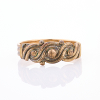 9ct Rose Gold, Vintage Ring, Size P