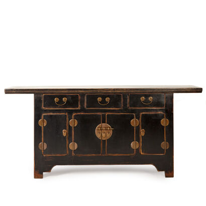 A Chinese Sideboard