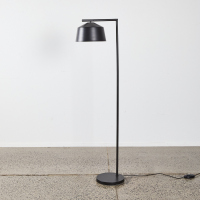 A Minimal Black Designer Lamp