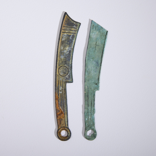 Two Knife Coins, China