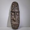 A Large and Remarkable Lower Sepik Mask