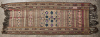 An Antique Woven Textile, Bhutan