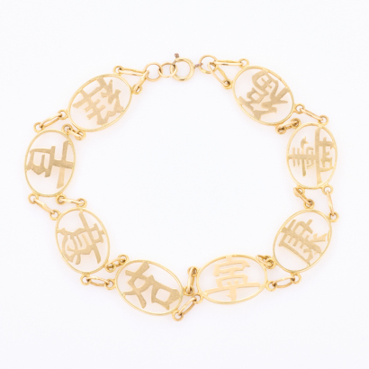 14ct Yellow Gold, Bracelet with Chinese Characters. Fortune, Longevity, Peace, Health