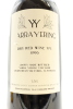 (2) 1996 Yarra Yering Dry Red No. 1, Yarra Valley, 1500ml - 2