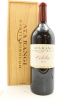 (1) 2011 Ata Rangi Celebre, Martinborough, 1500ml [BC95] (GB) ♦