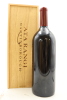 (1) 2011 Ata Rangi Celebre, Martinborough, 1500ml [BC95] (GB) ♦ - 2