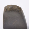A Marker Stone, Aotearoa - 5