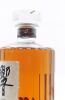 (1) Hibiki 17 year old blended Japanese Whisky 700ml (GB) - 5
