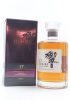 (1) Hibiki 17 year old blended Japanese Whisky 700ml (GB) - 6
