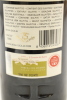 (1) 1999 Vega Sicilia Unico Gran Reserva, Ribera del Duero [JR17] [RP95] [WS94] ♦ - 4