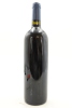 (1) 2008 Stonyridge Vineyard Larose, Waiheke Island - 2