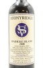 (1) 2008 Stonyridge Vineyard Larose, Waiheke Island - 3