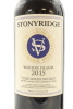 (2) 2015 Stonyridge Vineyard Larose, Waiheke Island - 3