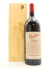 (1) 2012 Penfolds Grange Bin 95, South Australia, 1500ml [JR18] [RP99] [WS97] [JO97] (OWC)