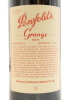 (1) 2012 Penfolds Grange Bin 95, South Australia, 1500ml [JR18] [RP99] [WS97] [JO97] (OWC) - 3