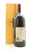 (1) 1997 Penfolds Bin 707 Cabernet Sauvignon, South Australia, 1500ml (OWC) - 2