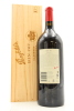 (1) 2010 Penfolds Bin 707 Cabernet Sauvignon, South Australia, 1500ml [JR17.5] [RP95] [WS97] [WE95] [BC95] (OWC) - 2