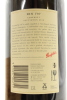 (1) 2010 Penfolds Bin 707 Cabernet Sauvignon, South Australia, 1500ml [JR17.5] [RP95] [WS97] [WE95] [BC95] (OWC) - 4