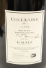 (1) 2013 Te Mata Estate Coleraine, Hawke's Bay, 3000ml [BC98] - 4