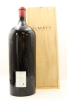 (1) 2013 Te Mata Estate Coleraine, Hawke's Bay, 12000ml [BC98] - 2