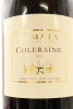 (1) 2013 Te Mata Estate Coleraine, Hawke's Bay, 12000ml [BC98] - 3