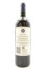 (1) 2012 Stonyridge Vineyard Larose, Waiheke Island - 2