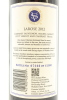 (1) 2012 Stonyridge Vineyard Larose, Waiheke Island - 4