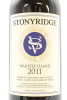 (1) 2011 Stonyridge Vineyard Larose, Waiheke Island - 3