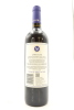 (1) 2013 Stonyridge Vineyard Larose, Waiheke Island - 2