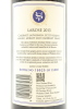 (1) 2013 Stonyridge Vineyard Larose, Waiheke Island - 4