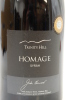 (1) 2007 Trinity Hill Homage Syrah, Gimblett Gravels [JR17] [BC96] - 3