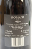 (1) 2007 Trinity Hill Homage Syrah, Gimblett Gravels [JR17] [BC96] - 4