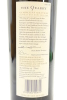 (1) 2006 Craggy Range The Quarry Cabernet Sauvignon, Gimblett Gravels [JR16.5] [BC96] - 4