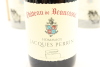 (3) 2019 Chateau de Beaucastel Chateauneuf-du-Pape Grand Cuvee Hommage a Jacques Perrin, Rhone [JR18.5] [WS98] (OWC) - 3