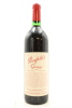 (1) 1992 Penfolds Grange Bin 95, Australia [WS94] [JO94]