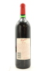 (1) 1992 Penfolds Grange Bin 95, Australia [WS94] [JO94] - 2