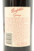 (1) 1992 Penfolds Grange Bin 95, Australia [WS94] [JO94] - 4