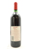 (1) 1993 Penfolds Grange Bin 95, South Australia [JR17.5] [JO97] [WE96] - 2