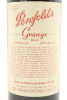 (1) 1993 Penfolds Grange Bin 95, South Australia [JR17.5] [JO97] [WE96] - 3