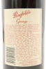 (1) 1993 Penfolds Grange Bin 95, South Australia [JR17.5] [JO97] [WE96] - 4