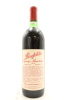 (1) 1984 Penfolds Grange Bin 95, South Australia [BC95]