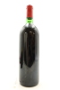 (1) 1984 Penfolds Grange Bin 95, South Australia [BC95] - 2