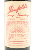 (1) 1984 Penfolds Grange Bin 95, South Australia [BC95] - 3