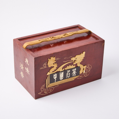 A Tea Box With Dragon Motif