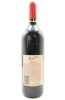 (1) 1998 Penfolds Grange Bin 95, South Australia [JR18.5] [RP96] [WE95] [JO97] - 2