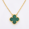 Van Cleef & Arpels, Vintage, 18ct Yellow Gold, Alhambra Malachite Necklace