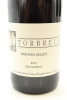 (2) 2015 Torbreck The Descendant Shiraz - Viognier, Barossa Valley [JR16.5] - 4